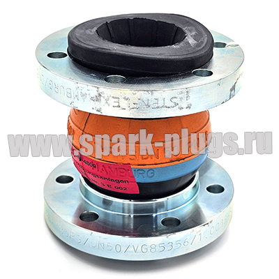 Компенсатор