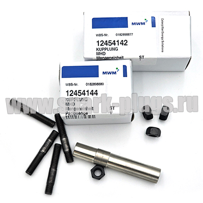 Ремкомплект заслонки